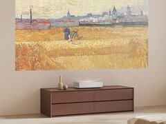 Xgimi M1 не нужно много места (Источник изображения: Xgimi)