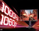 LG UltraGear 25G590B оснащен дисплеем FHD с частотой 1000 Гц.