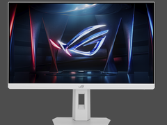 ROG Strix XG259QNSR Ace: монитор, разработанный для соревновательных игр.