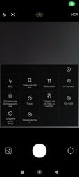 Тестовый смартфон Poco M7 Pro 5G