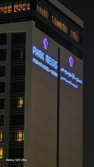 Телефотоснимок, сделанный камерой S26 Ultra.