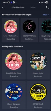 Приложение Amazfit Active 2