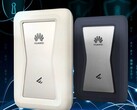 Компания Huawei выпустила новый внешний SSD-накопитель, который отличается высокой прочностью (Источник изображения: Huawei)