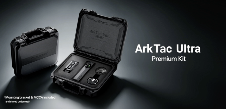 Комплект ArkPro Ultra с MCC4.