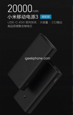 Xiaomi PowerBank 3: High Version получил емкость в 20 000 мАч (Изображение: ixbt)