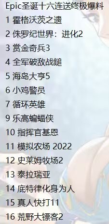 (Источник изображения: via @9550pro)