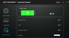 Центр управления Erazer