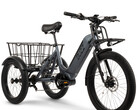 Электронный трицикл Buzz Cerena T2 оснащен аккумулятором емкостью 500 Втч и обеспечивает запас хода до 40 миль (64,3 км) (Источник изображения: Buzz)