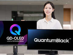 Новые QD-OLED мониторы 2026 года с технологией QuantumBlack от Samsung Display