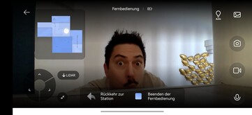 Просмотр приложений: Дистанционное управление