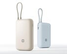 Xiaomi 10000mAh Pocket Edition 2026 power bank теперь доступен с обновленными стандартами безопасности.