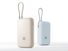 Xiaomi 10000mAh Pocket Edition 2026 power bank теперь доступен с обновленными стандартами безопасности.