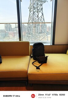 Тест динамики камеры в помещении с Xiaomi 17 Ultra