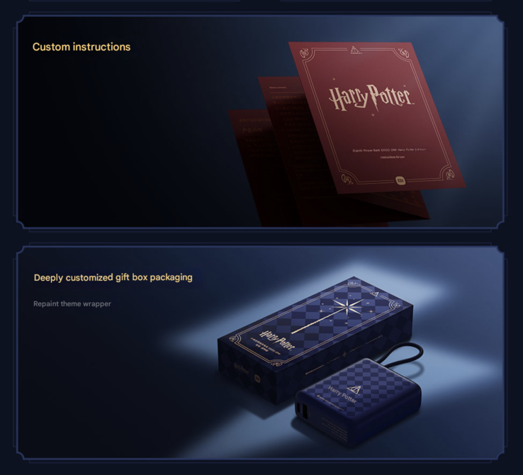 Упаковка и инструкция по эксплуатации Xiaomi 33W Power Bank 10000 (Integrated Cable) Harry Potter Edition. (Источник изображения: Xiaomi, машинный перевод через Google Translate)