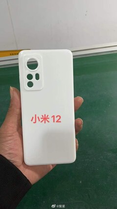 Чехол для Xiaomi 12 (Изображение: Weibo)