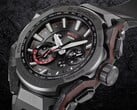 Часы G-Shock MTGB4000B-1A от Casio