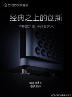 (Источник изображения: Orico)