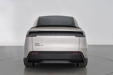 Tesla Model Y L rear. (Источник изображения: MIIT)