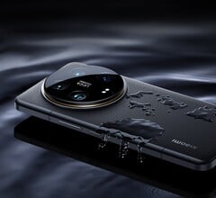 Xiaomi 14 Ultra не получает преимуществ от программы обновления.
