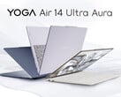 Yoga Air 14 Ultra Aura выпускается в нескольких цветовых вариантах.
