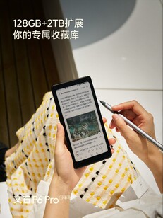 Boox P6 Pro Color имеет поддержку ввода стилусом. (Источник изображения: Boox)