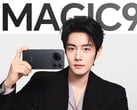 Ожидается, что модель Magic 9 Super Edition (на изображении) будет оснащена аккумулятором большой ёмкости — 11 000 мА·ч.