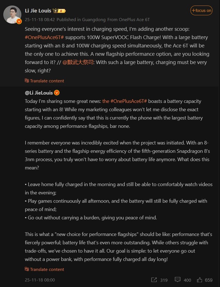 Ли Цзе Луи рассказывает об аккумуляторе и скорости зарядки OnePlus Ace 6T (Источник изображения: Weibo - машинный перевод)