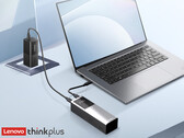 Зарядное устройство ThinkPlus мощностью 125 Вт стоит в Китае около 32 долларов. На снимке: рекламная фотография портативного зарядного устройства. (Источник изображения: Lenovo)