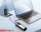 Зарядное устройство ThinkPlus мощностью 125 Вт стоит в Китае около 32 долларов. На снимке: рекламная фотография портативного зарядного устройства. (Источник изображения: Lenovo)