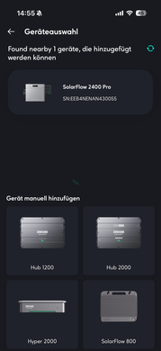 Подключение устройства