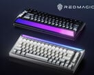 RedMagic предлагает свою магнитную клавиатуру Ice Blade Magnetic Axis Keyboard в черном и белом вариантах отделки. (Источник изображения: RedMagic)