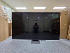 Телевизоры QNED85 и QNED86 компании LG, выпущенные в 2026 году, уже фигурировали в заявках (на фото - телевизор 100QNED86B). (Источник изображения: Safety Korea)