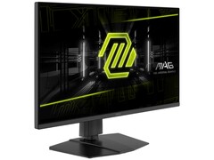 MAG 275QPF X30: новый игровой монитор с частотой обновления 300 Гц (Источник изображения: MSI)
