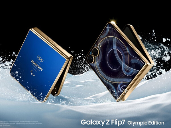 Samsung Galaxy Z Flip 7 Olympic Edition отличается по цвету от стандартной версии. (Источник изображения: Samsung)