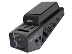 Видеокамера Vueroid S1 QHD поставляется с технологией увеличения номерного знака.