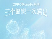 Серия Reno14 скоро станет официальной. (Источник изображения: Oppo)