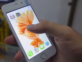 Только в Китае: iPhone 6S за $37
