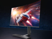 Новейший игровой монитор RedMagic от Nubia пока остается китайским эксклюзивом. (Источник изображения: Nubia)