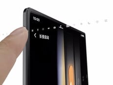 (Источник изображения: Vivo)