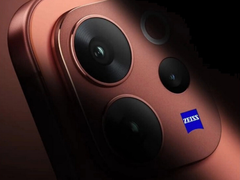 Предстоящий Vivo V70 Elite.