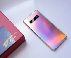 Galaxy S10+ Park Hang Seo Limited Edition выпущен эксклюзивно для Вьетнама. (Изображение: Samsungvn)