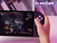 X2 Mini - это уже второй портативный компьютер OneXPlayer на базе AMD Strix Halo.