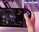 X2 Mini - это уже второй портативный компьютер OneXPlayer на базе AMD Strix Halo.