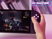 X2 Mini - это уже второй портативный компьютер OneXPlayer на базе AMD Strix Halo.