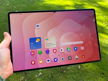 На открытом воздухе