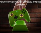 Беспроводной контроллер 8BitDo Ultimate 2 теперь доступен в новом зеленом цвете. (Источник изображения: 8BitDo)