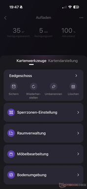 Управление картами