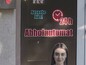 120× (максимум)