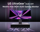 LG UltraGear OLED 45GX950A уже доступен для заказа в Канаде до его выхода в США. (Источник изображения: LG)