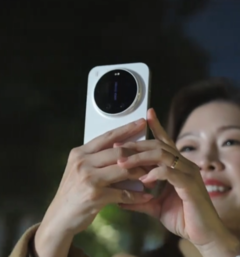 Xiaomi 17 Ultra. (Источник изображения: Xiaomi)